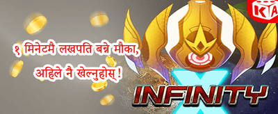 VIP साप्ताहिक रिवेट बोनस promotion image