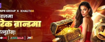 सुरक्षित र छिटो भुक्तानी